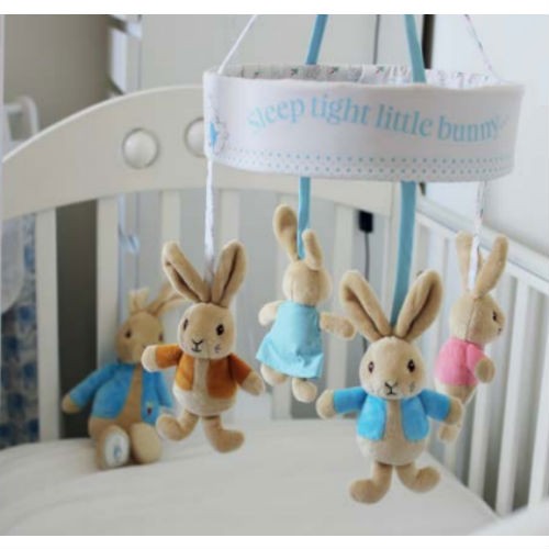 Nursery Accessories